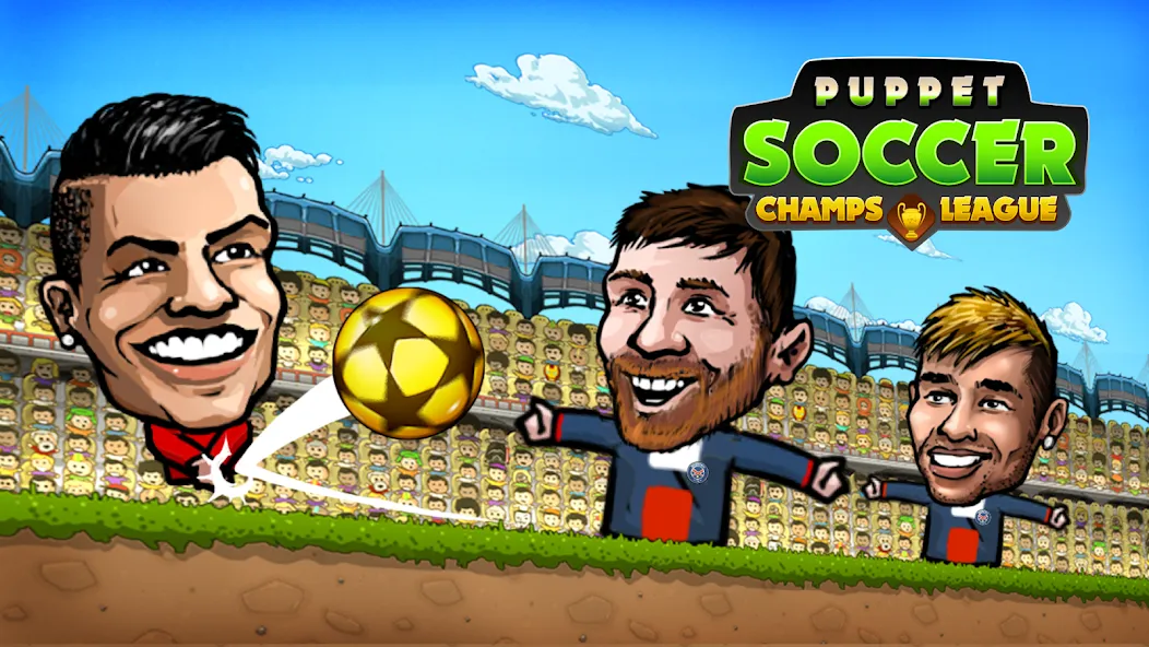 Puppet Soccer: Champs League (Паппет Соккер) [МОД Бесконечные монеты] Screenshot 1