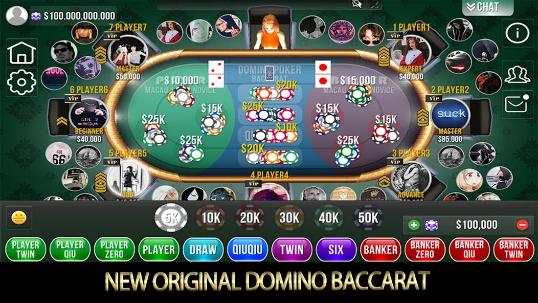 Domino Poker QiuQiu Gaple (Домино Покер ЧиЧи Гапле) [МОД Бесконечные деньги] Screenshot 2