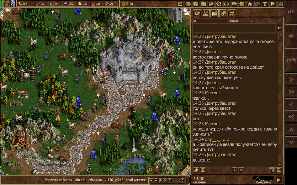 HeroesLAND. Мобильные герои [МОД Unlimited Money] Screenshot 5