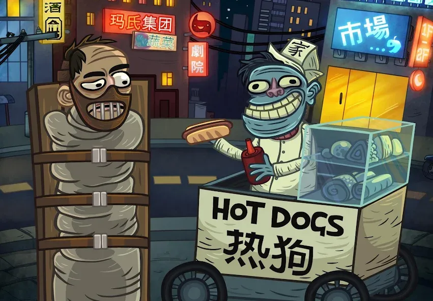 Troll Face Quest: Horror (Тролл Фейс Квест Хоррор) [МОД Много денег] Screenshot 4