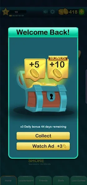 Word Battle (Уорд Баттл) [МОД Unlimited Money] Screenshot 5