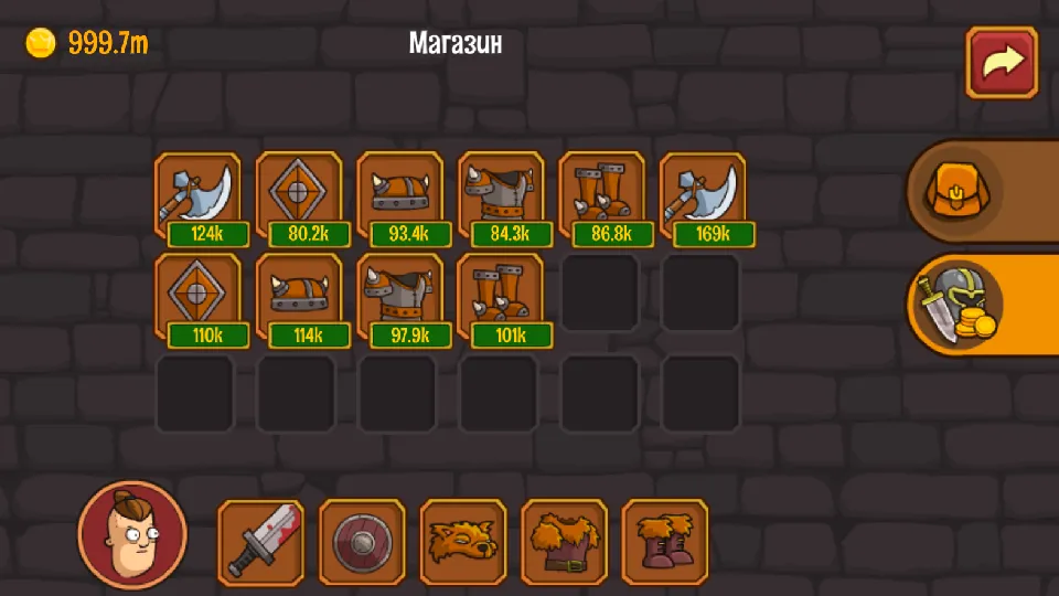 Senya and Oscar [МОД Mega Pack] Screenshot 4