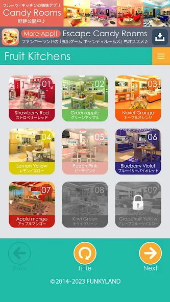 Escape Fruit Kitchens (Эскеип Фрут Китченз) [МОД Все открыто] Screenshot 2