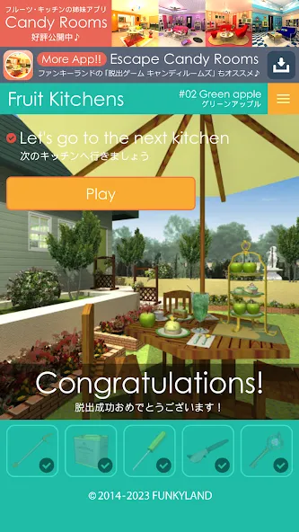 Escape Fruit Kitchens (Эскеип Фрут Китченз) [МОД Все открыто] Screenshot 3