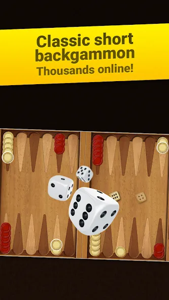 Backgammon Short Arena [МОД Бесконечные деньги] Screenshot 1