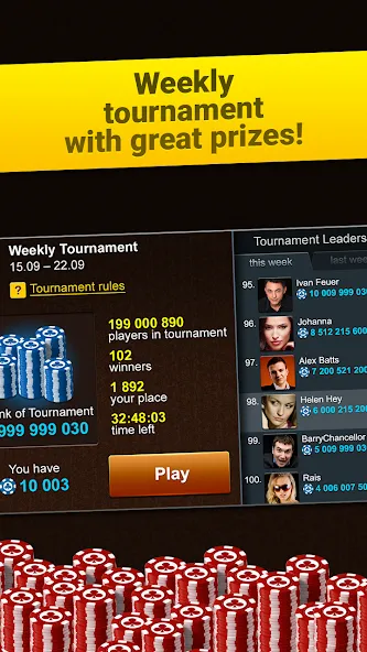 Backgammon Short Arena [МОД Бесконечные деньги] Screenshot 3