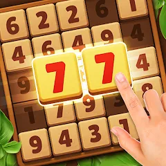 Взлом Woodber - Classic Number Game (Вудбер)  [МОД Много монет]