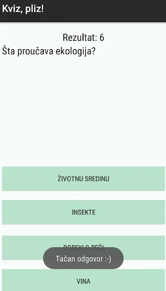 Kviz, pliz! [МОД Unlocked] Screenshot 2
