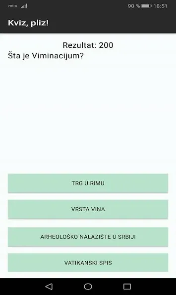 Kviz, pliz! [МОД Unlocked] Screenshot 3