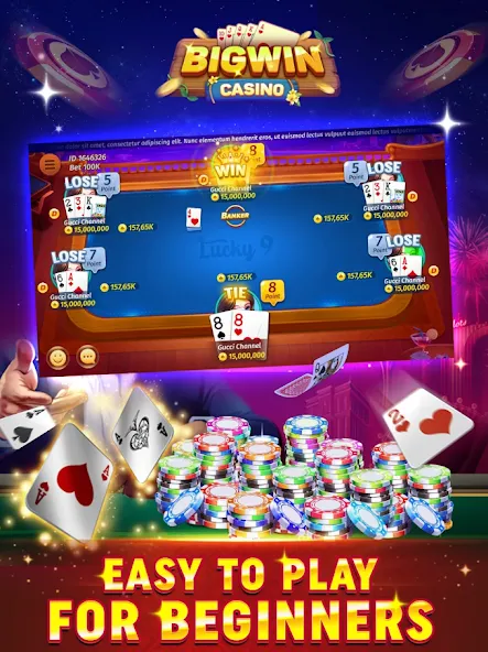 Bigwin - Slot Casino Online (Бигвин) [МОД Меню] Screenshot 3