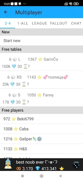 Yamb (Ямб) [МОД Unlimited Money] Screenshot 4