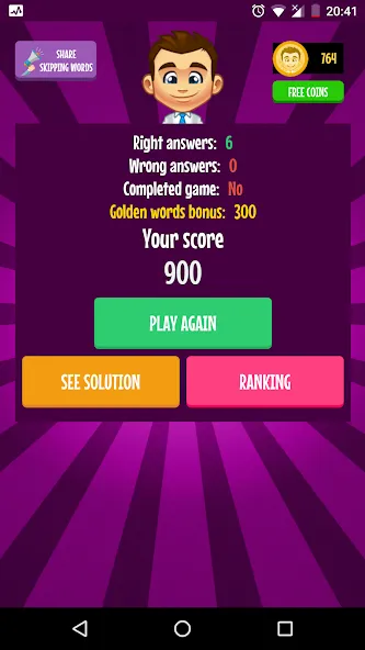 Alphabet Game (Пасапалабра) [МОД Много денег] Screenshot 3