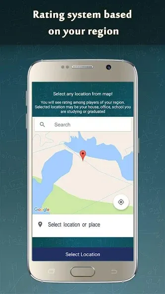 Math Game 2023 [МОД Все открыто] Screenshot 4