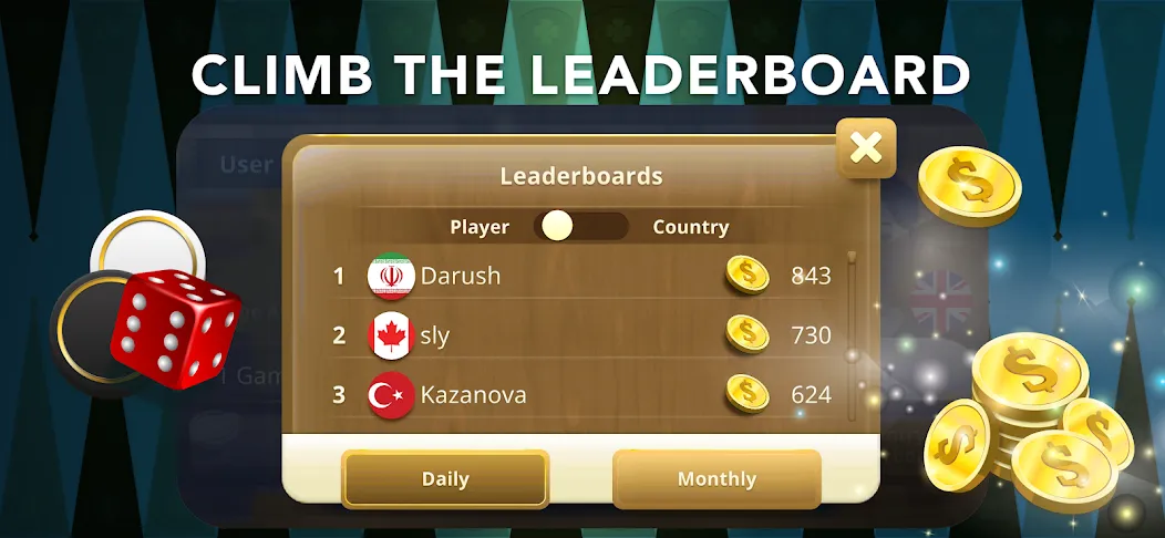 Backgammon Classic + Online [МОД Бесконечные монеты] Screenshot 5