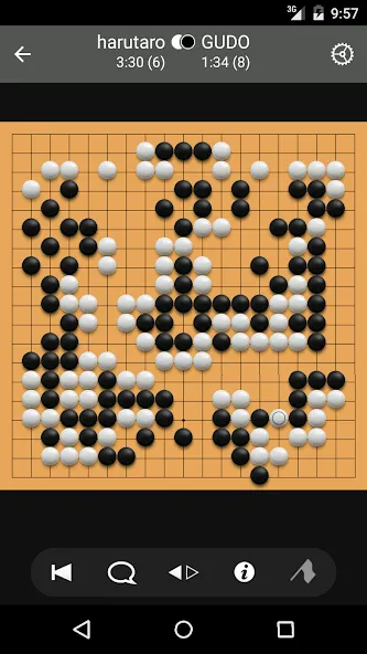 Pandanet(Go) -Internet Go Game (Панданет) [МОД Все открыто] Screenshot 1