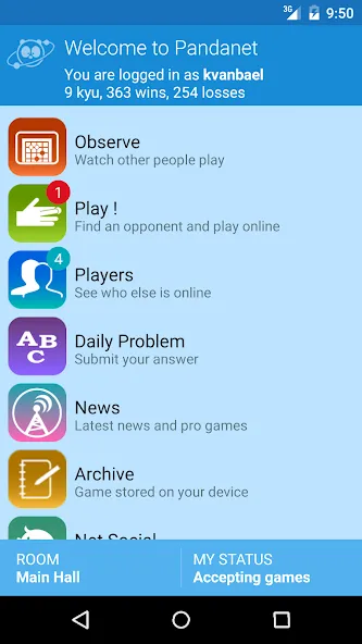 Pandanet(Go) -Internet Go Game (Панданет) [МОД Все открыто] Screenshot 5