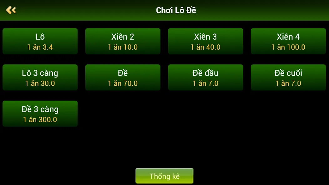 BigCom - Giải trí trên di động (БигКом) [МОД Много монет] Screenshot 3