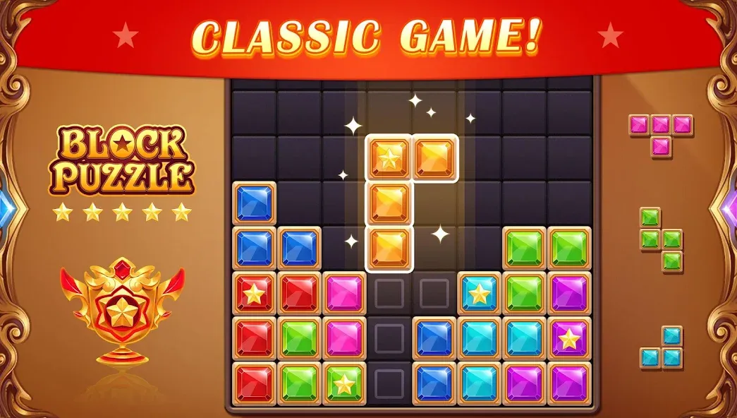 Block Puzzle: Diamond Star [МОД Unlimited Money] Screenshot 1