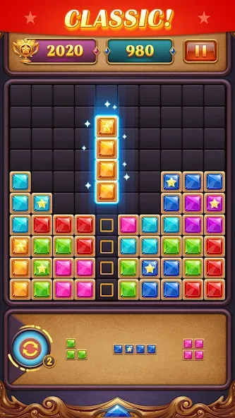 Block Puzzle: Diamond Star [МОД Unlimited Money] Screenshot 4