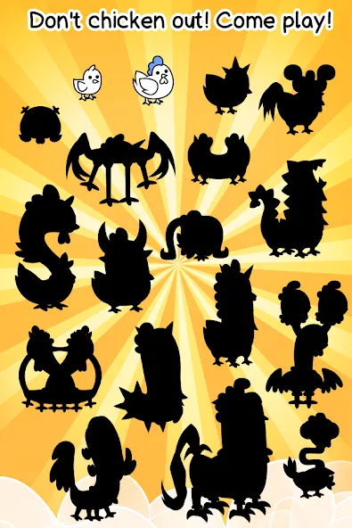 Chicken Evolution: Idle Game (Чикен Эволюшн) [МОД Много денег] Screenshot 4