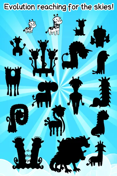 Giraffe Evolution: Idle Game (Жираф Эволюция) [МОД Меню] Screenshot 4