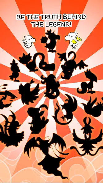 Phoenix Evolution: Idle Merge (Финикс Эволюция) [МОД Меню] Screenshot 4