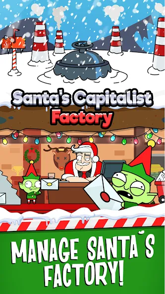 Santa’s Capitalist Factory [МОД Menu] Screenshot 1