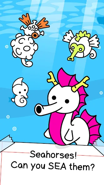 Seahorse Evolution: Sea Mutant (Сиходеволюция) [МОД Unlimited Money] Screenshot 1