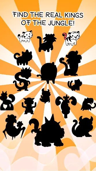 Tiger Evolution Idle Wild Cats (Тигровая эволюция дикие кошки) [МОД Unlocked] Screenshot 4