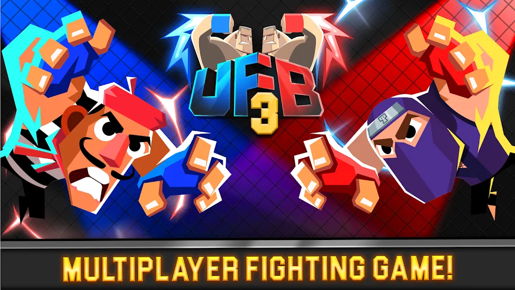 UFB 3: MMA Fighting Game (УФБ 3) [МОД Все открыто] Screenshot 1