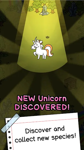 Unicorn Evolution: Idle Catch (Юникорн Эволюшн) [МОД Много денег] Screenshot 1