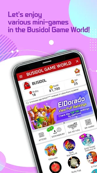 Busidol Game World (Бусидол Гейм Ворлд) [МОД Много денег] Screenshot 1
