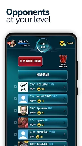 Chess Online [МОД Unlimited Money] Screenshot 5