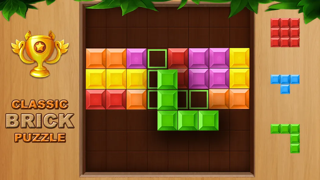 Brick Classic - Brick Game (Брик Классик) [МОД Все открыто] Screenshot 5