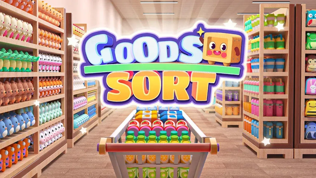 Goods Sort™ - Sorting Games (Гудз Сорт) [МОД Menu] Screenshot 1