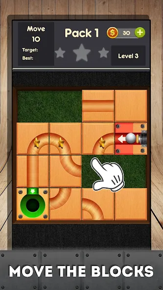 Rolling ball - slide puzzle [МОД Menu] Screenshot 5