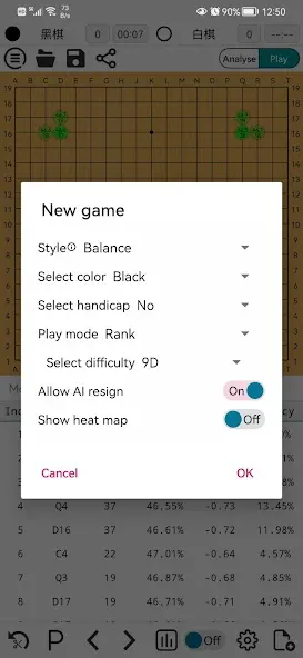 AhQ Go - Strongest Go Game AI (АхКу Го) [МОД Бесконечные деньги] Screenshot 5