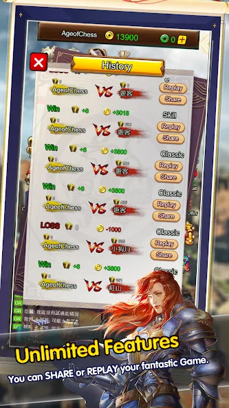 Age Of Chess - War of Cavalry (Эйдж оф Чесс) [МОД Unlimited Money] Screenshot 4