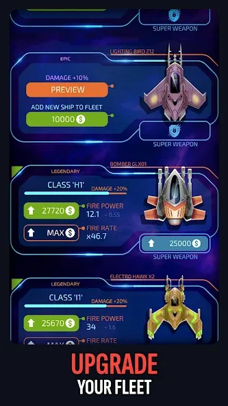 Galaxy Keeper: Space Shooter [МОД Бесконечные монеты] Screenshot 4