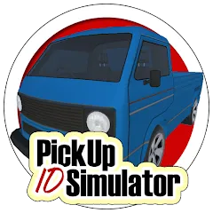 Скачать взлом Pickup Simulator ID (Пикап Симулятор )  [МОД Много денег]