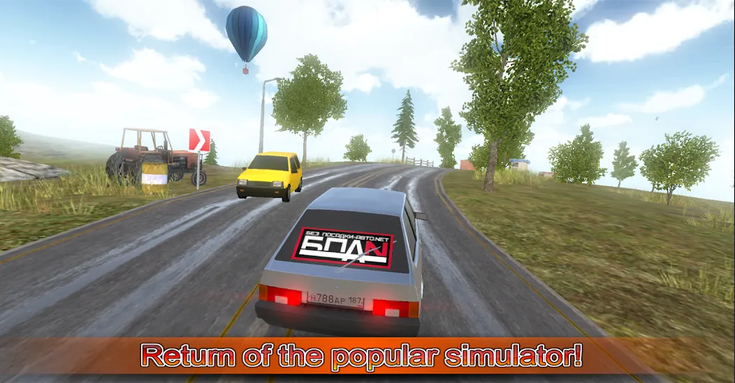Driving simulator VAZ 2108 SE [МОД Много монет] Screenshot 1