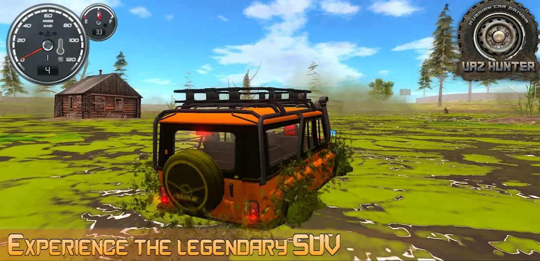 Russian Car Driver Uaz Hunter [МОД Все открыто] Screenshot 1