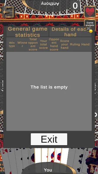 Hokm (Хокм) [МОД Unlimited Money] Screenshot 3