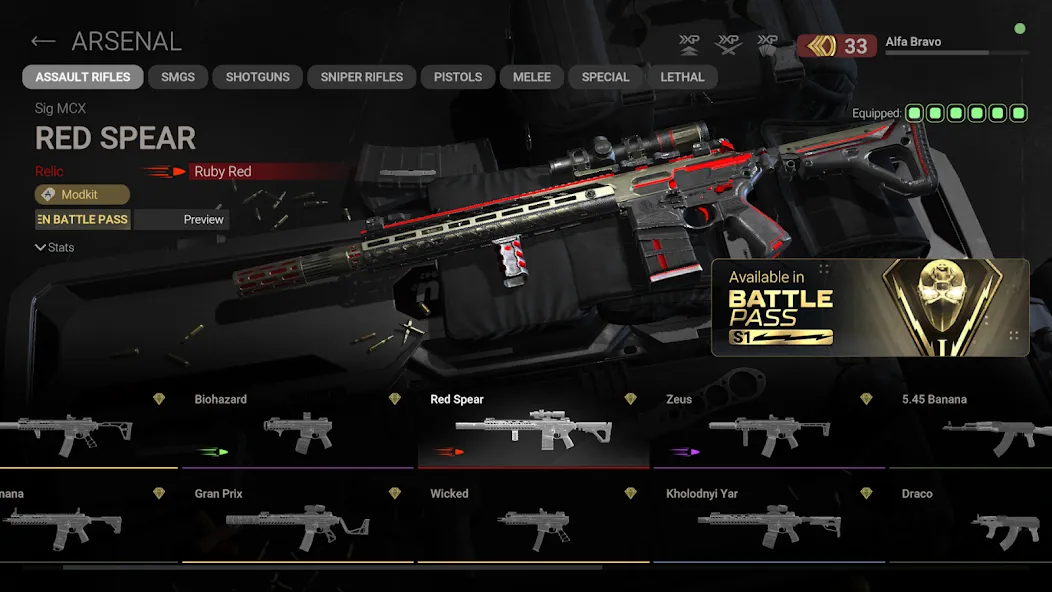 Combat Master Mobile FPS (Комбат Мастер Мобайл ФПС) [МОД Много монет] Screenshot 5