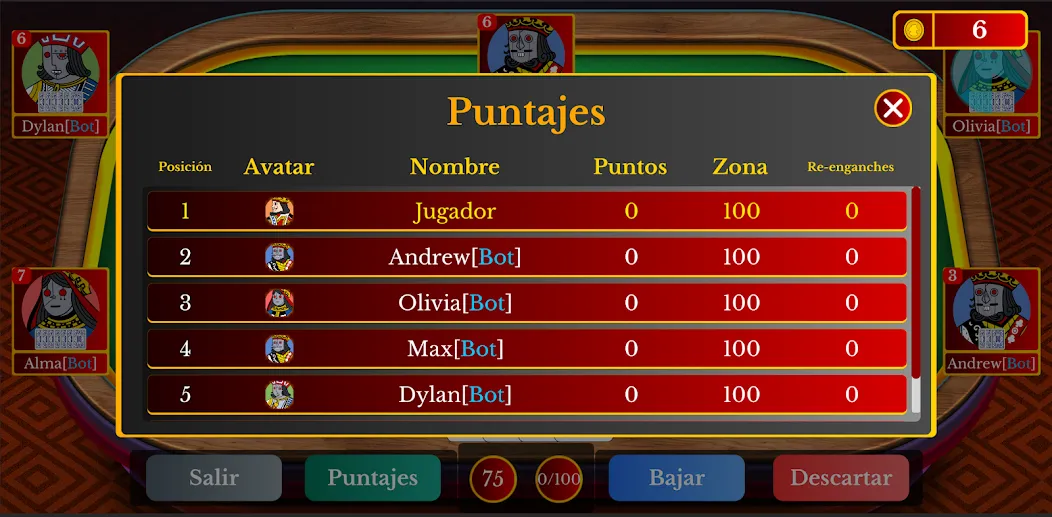 Loba (Лоба) [МОД Меню] Screenshot 3