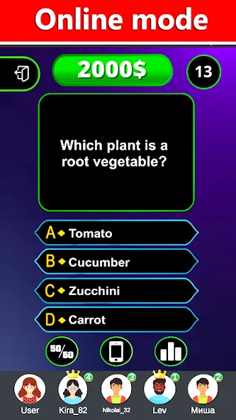 Millionaire 2024 [МОД Все открыто] Screenshot 2