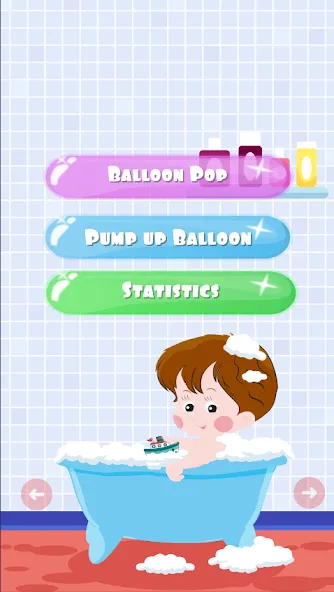 Popping bubbles for kids [МОД Бесконечные деньги] Screenshot 3