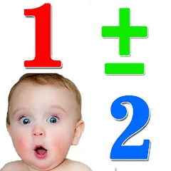 Скачать взлом Numbers for kids 1 to 10 Math  [МОД Unlocked]