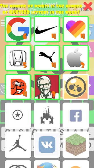 Logo quiz 2022 [МОД Menu] Screenshot 4