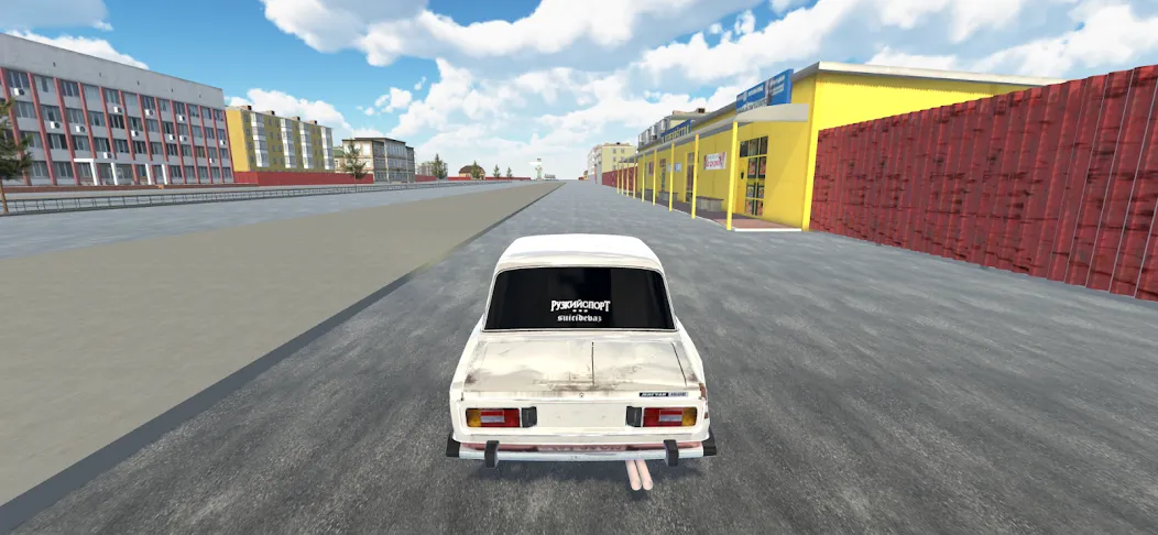 Dream Cars (Дрим Карс) [МОД Много монет] Screenshot 1